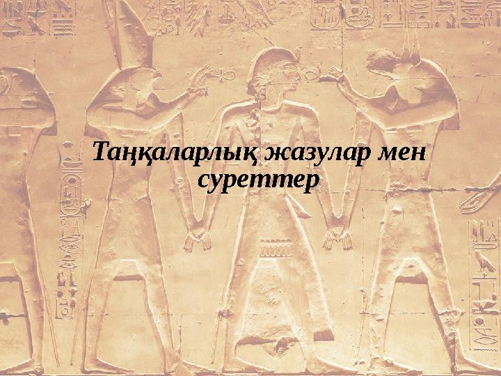 Керри Фокстың ашық фотосуреттері