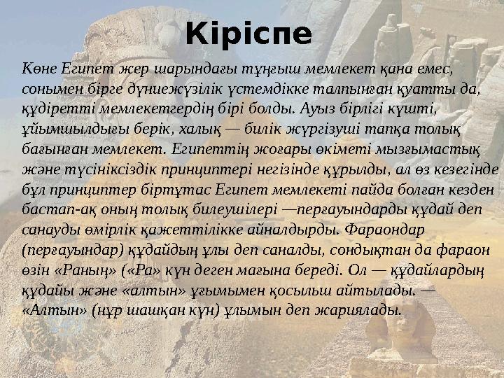 Татьяна Друбич жалаңаш