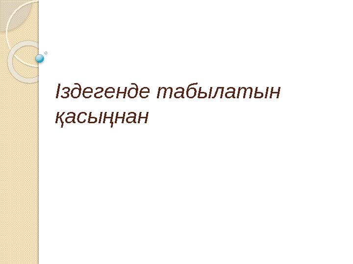 img_page_1