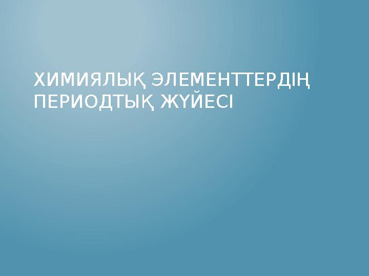 img_page_1