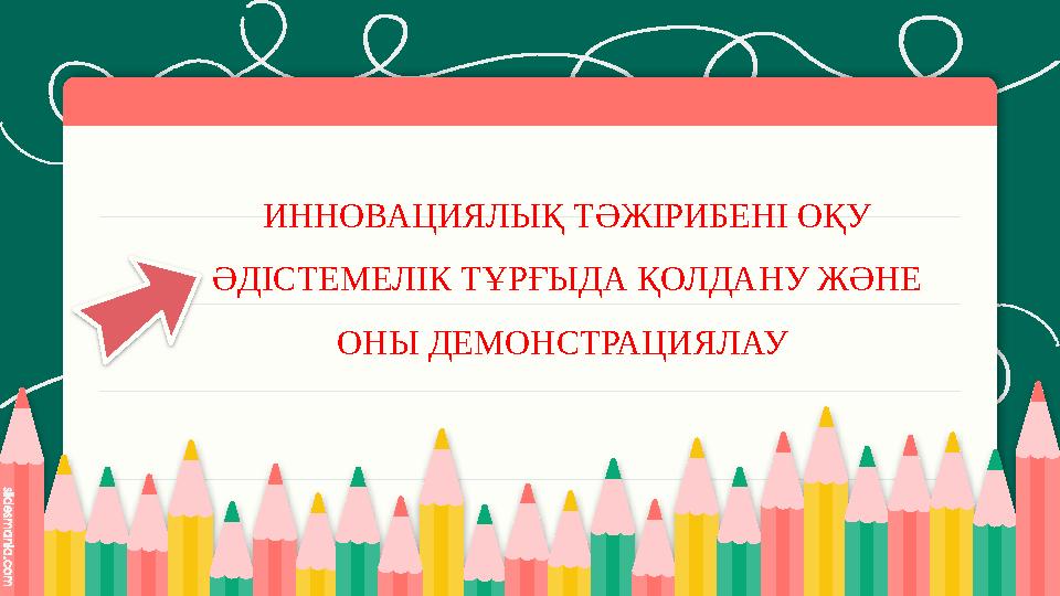 Мария Ольховская порно