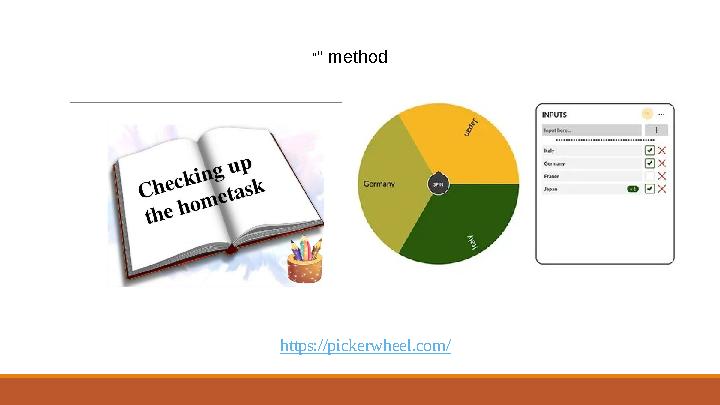 "" method https://pickerwheel.com/