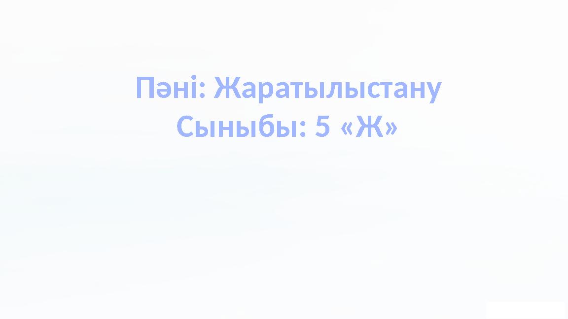 img_page_1