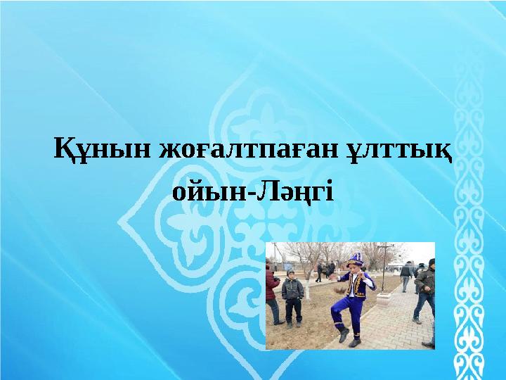 img_page_1