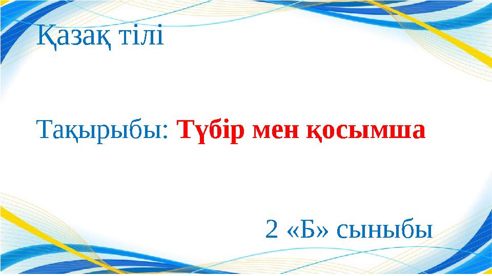 img_page_1