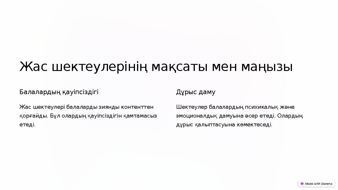 Толық порно және анальный секс онлайн көру