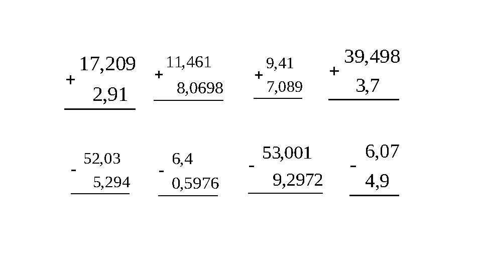 5976,0 4,6  9,4 07,6  089,7 41,9  7,3 498,39  294,5 03,52  2972,9 001,53  0698,8 461,11  91,2 209,17 