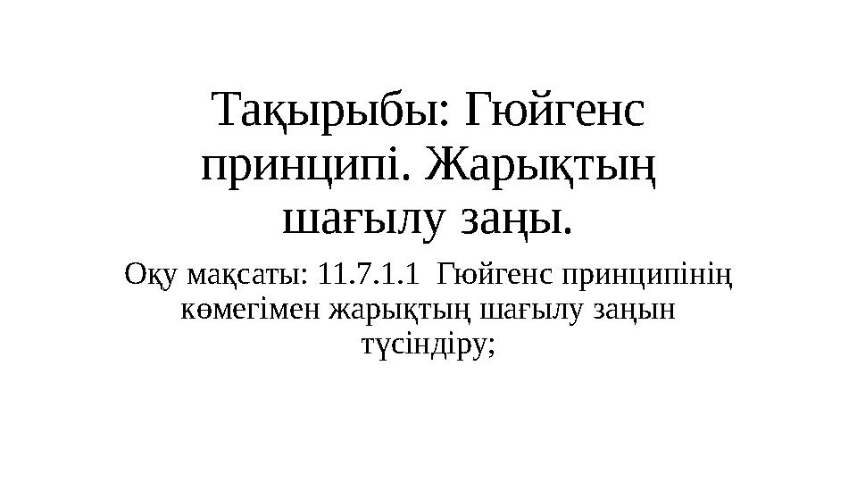img_page_1