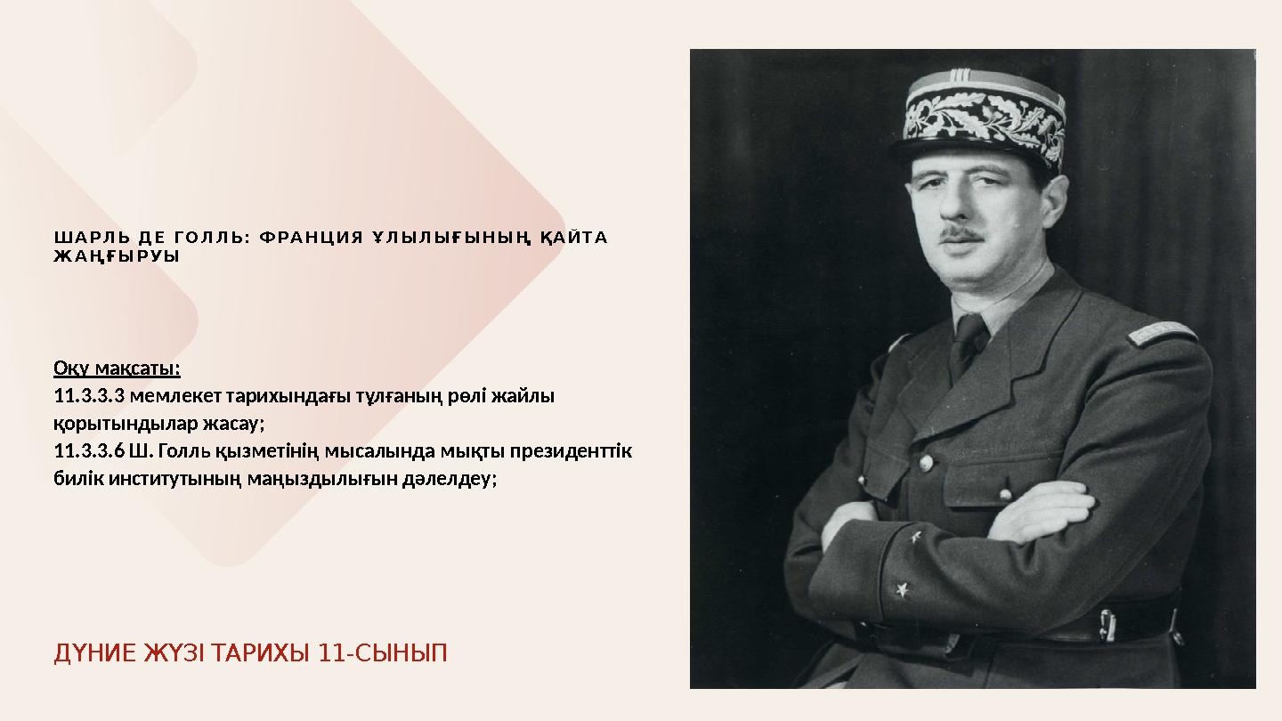 Полтавадағы жезөкшеде ВКонтакте 2 желісіндегі қыздардың секс видеосы