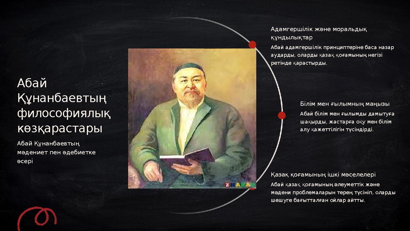 Үлкен кеуделі анасы ұлын порнода мастурбация жасап жатқанын ұстады Әдемі үштік ммф секс