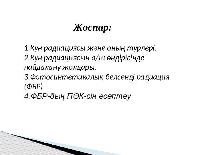 img_page_1