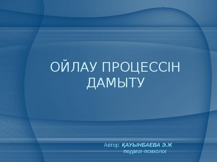 img_page_1
