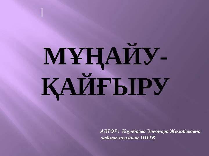 img_page_1