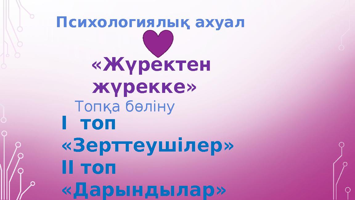 img_page_1