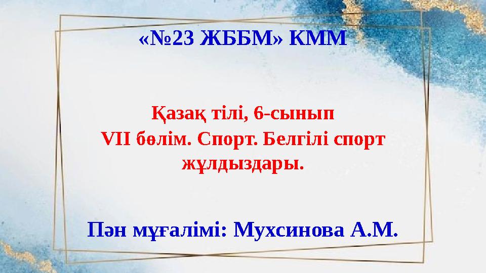 img_page_1