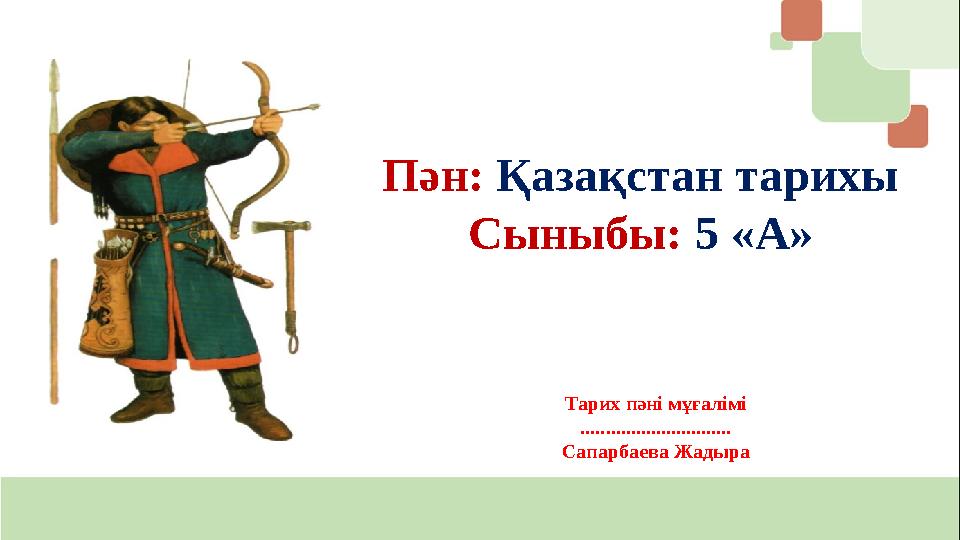 img_page_1