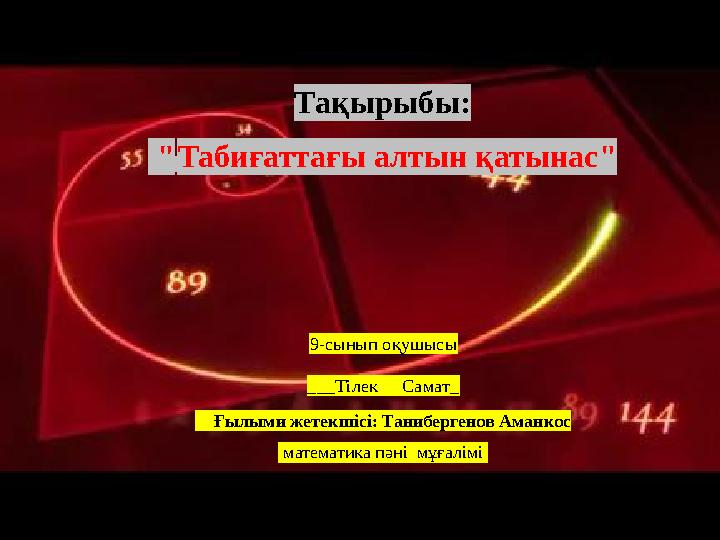 ВК қара сиқыр Бет монтаждары бар порно көру