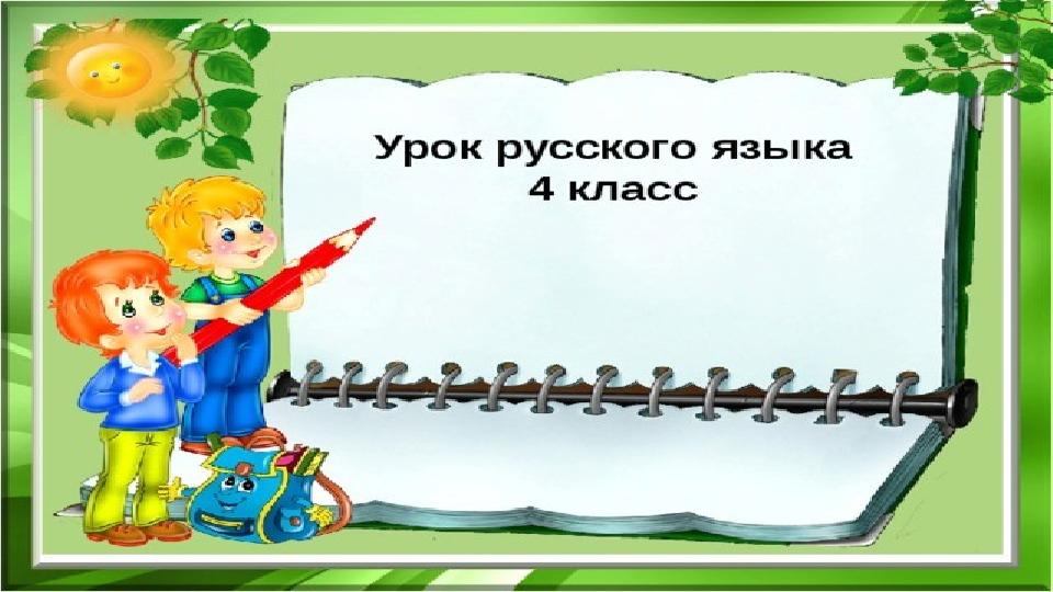 img_page_1