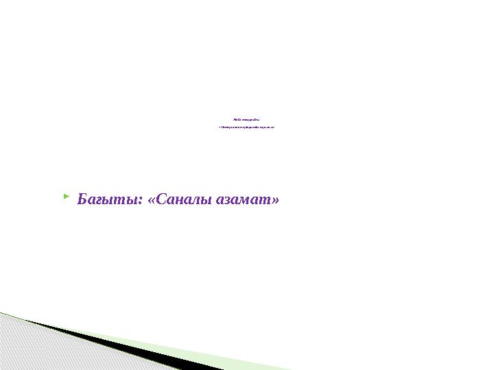 img_page_1