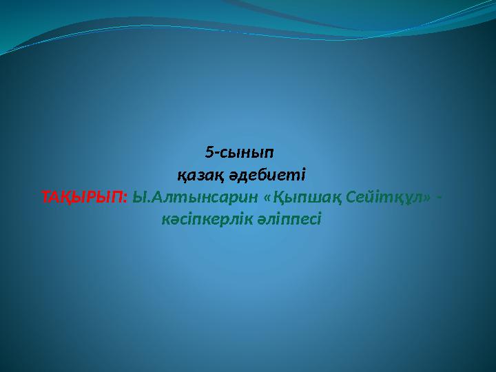 img_page_1