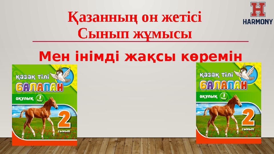 Орыс тілінде онлайн порнографиялық мультфильмдер мен фильмдерді қараңыз
