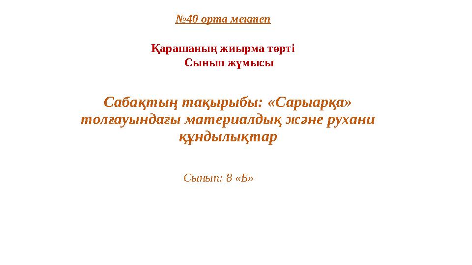 img_page_1