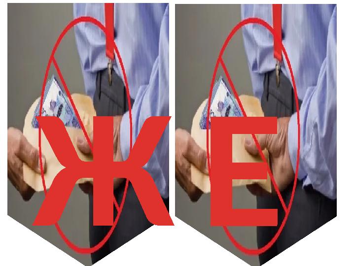 ЖЕ ЖЕ