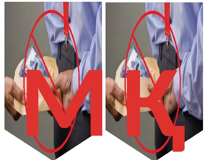 МҚ МҚ