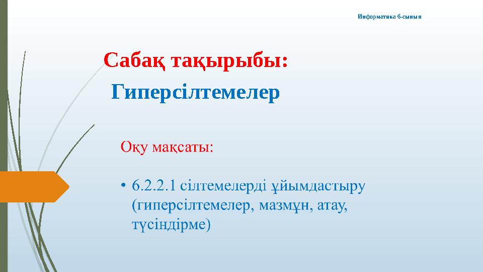 img_page_1