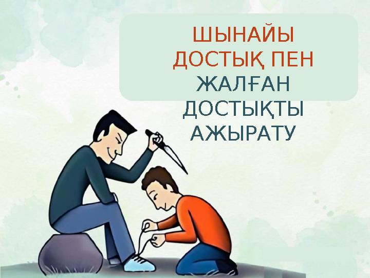 Джули Бенц секс