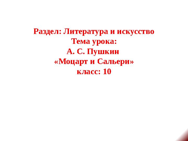img_page_1