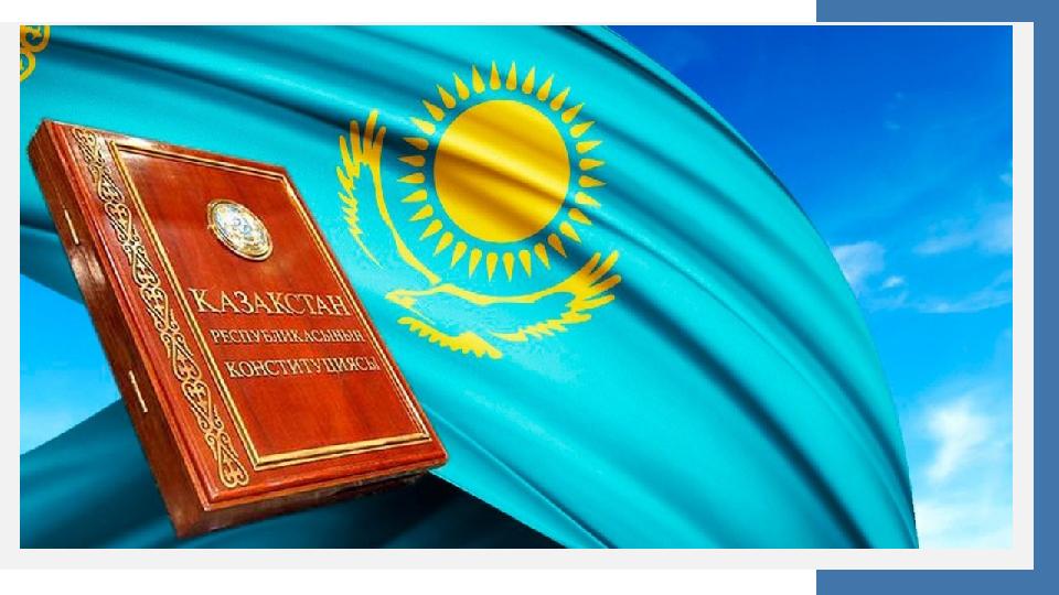 Вставка рисунка