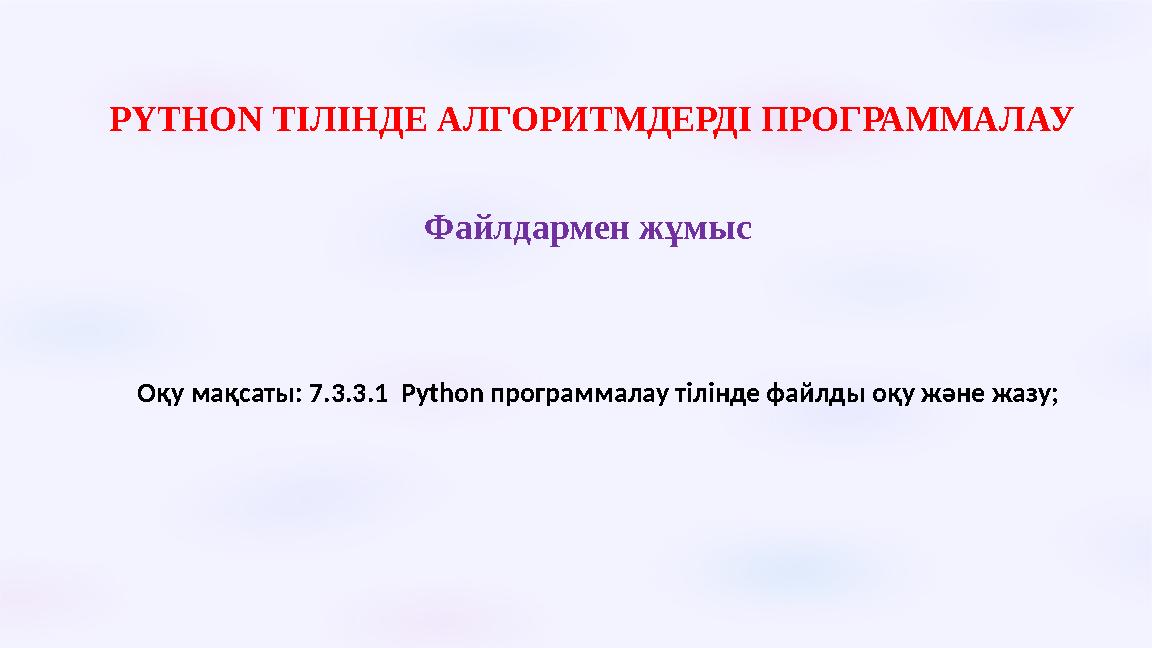 img_page_1