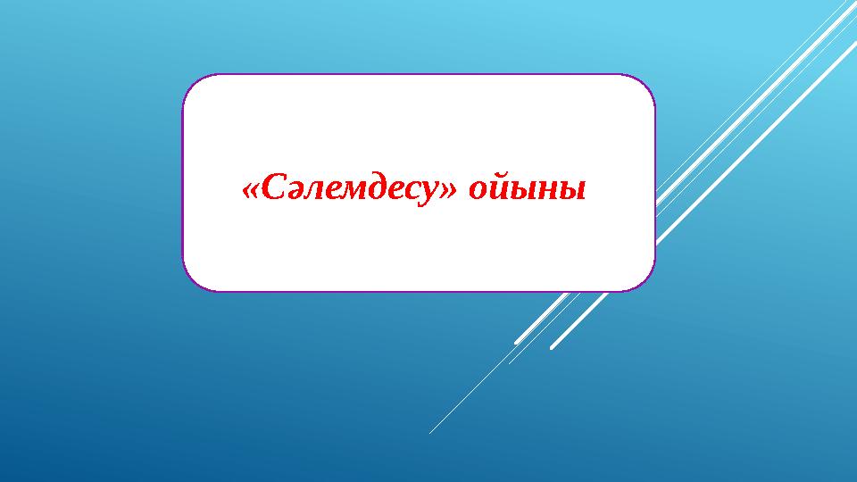 img_page_1