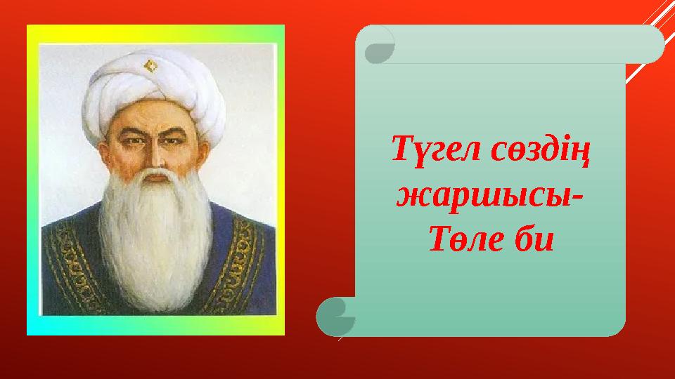 Порно секс құпия тұқым смотреть онлайн