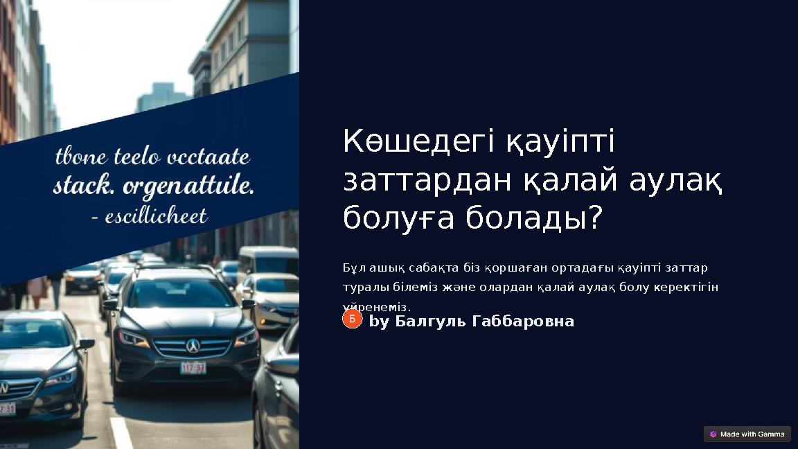 Айшвария Рай порно фильм Көлеңкелік порно