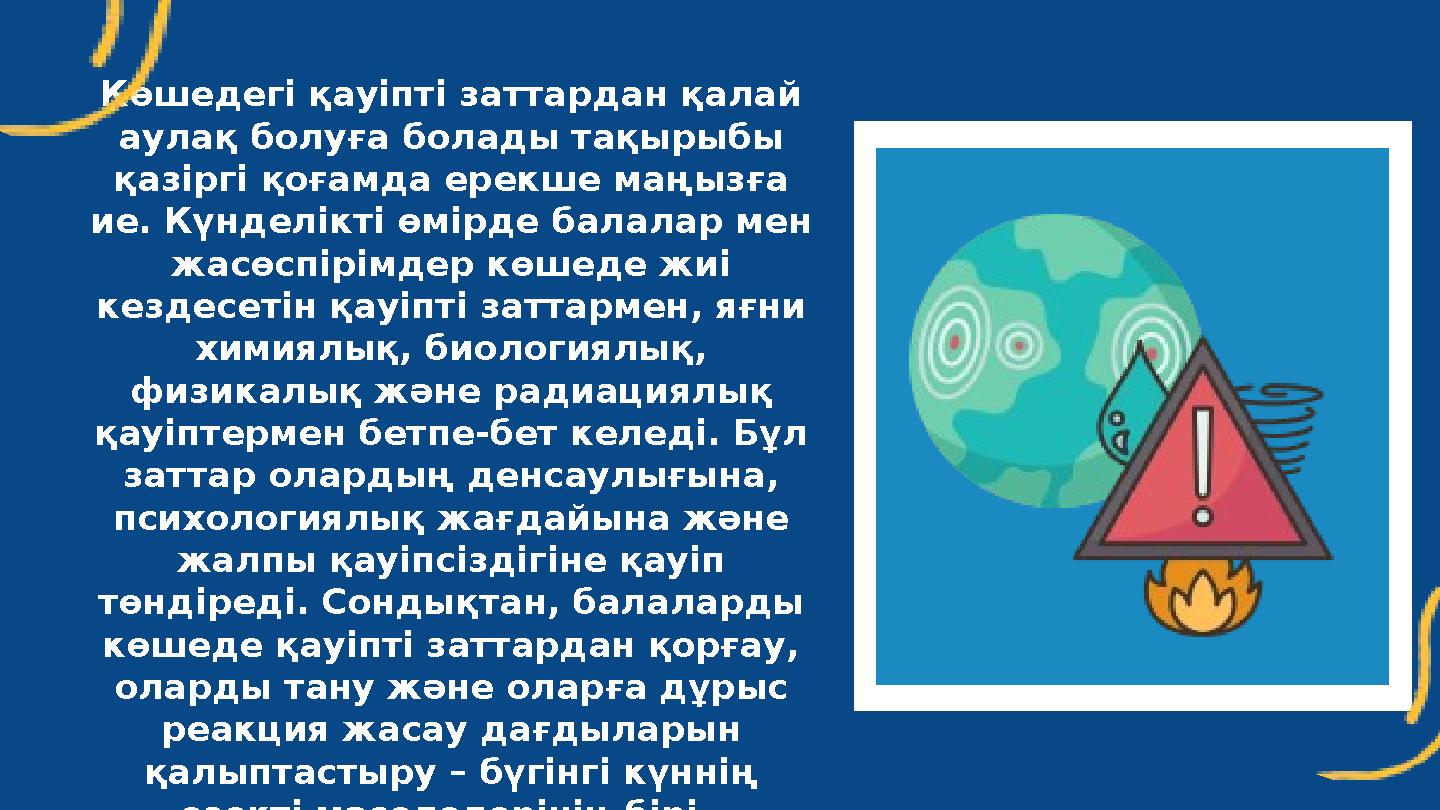 Купальниктегі үлкен сиськи порно видео