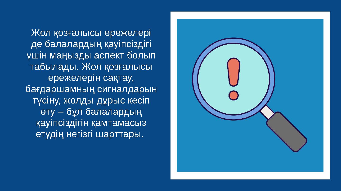 Еске кіріп кетті Әтеш пизканы үлкен планмен трахает етеді. Қарау