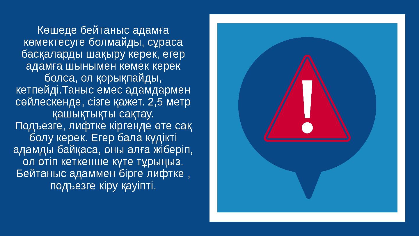 Төменгі жағындағы секс қыз жоғарыда жігіт Алғашқы кездесудегі секс туралы порно видео