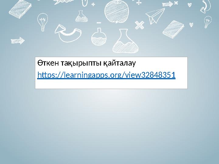 Анета Кейес порно смотреть онлайн