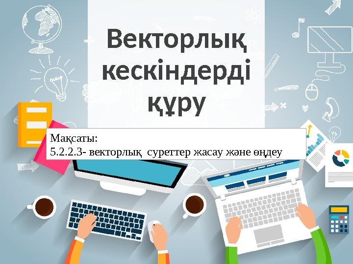 Порно майлармен массаж