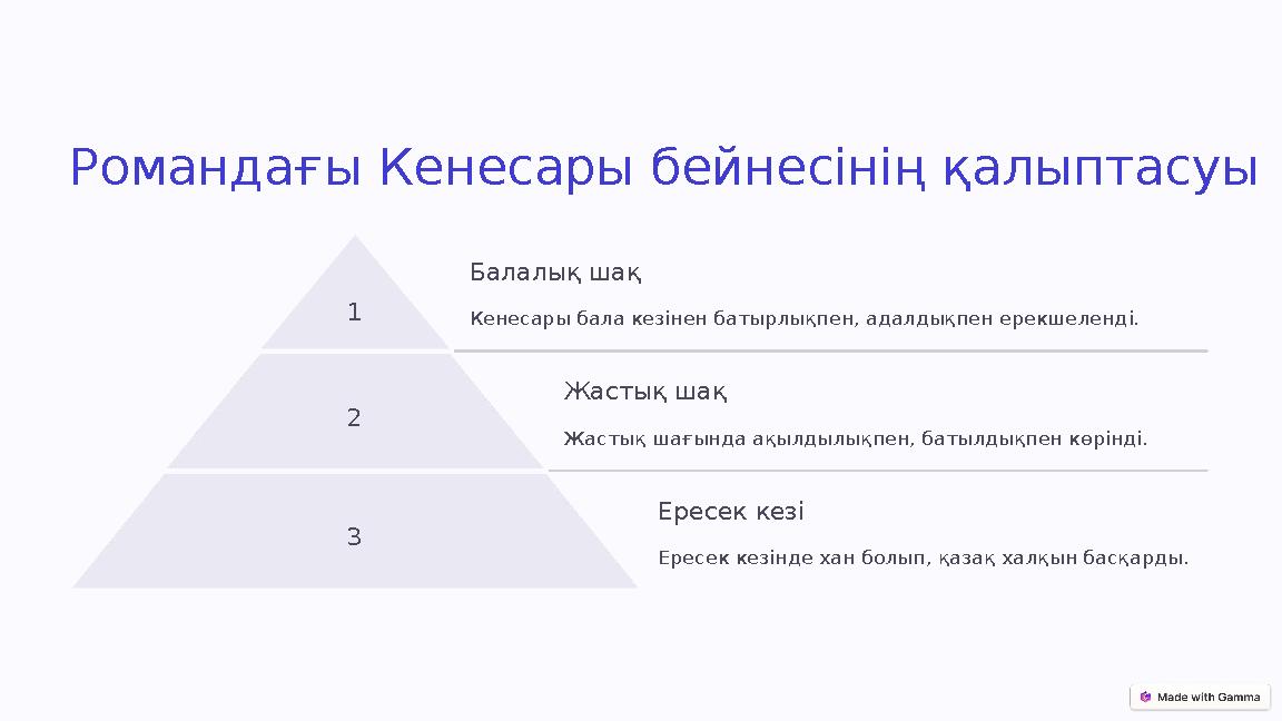 Таиландтан келген транссексуалдардың жеке порно видеосы
