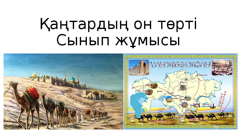 Мәскеудегі жезөкшелер, өзбек, тәжік Мәскеудегі жезөкшелер, өзбек, тәжік