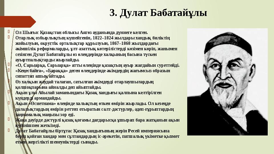 Қара ерлер мен әдемі ақ әйелдермен тамаша порно фильмдер