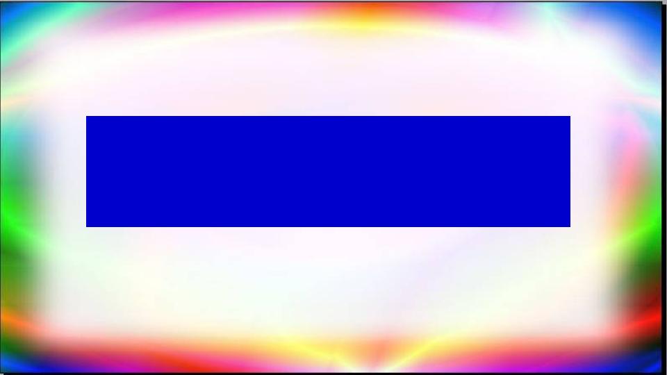 Назарларыңызға рахмет!