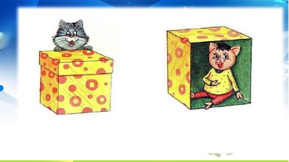 ерте – рано кеш – поздно жел – ветер жарқырайды – сверкает жайлы, қолайлы – приятный жайсыз, қолайсыз – неблагоприятный құлайды