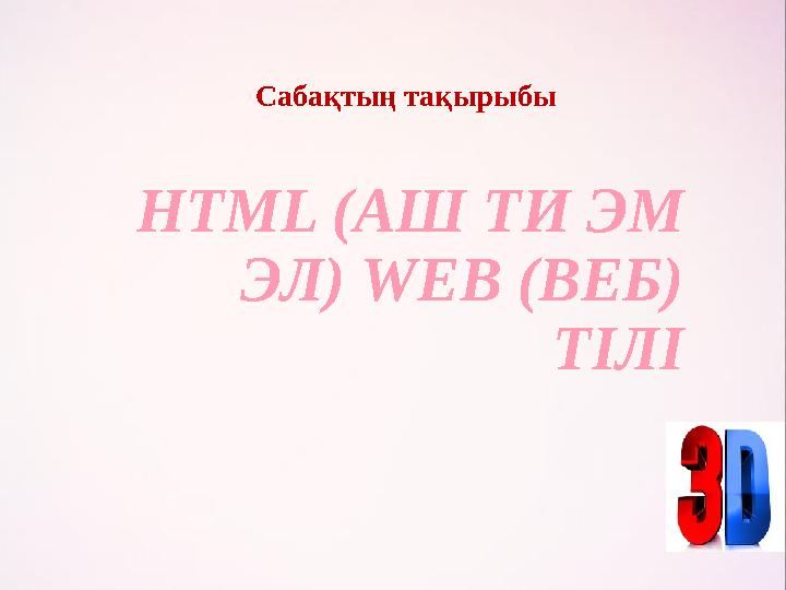 Эм эл кей. Эм эл кей