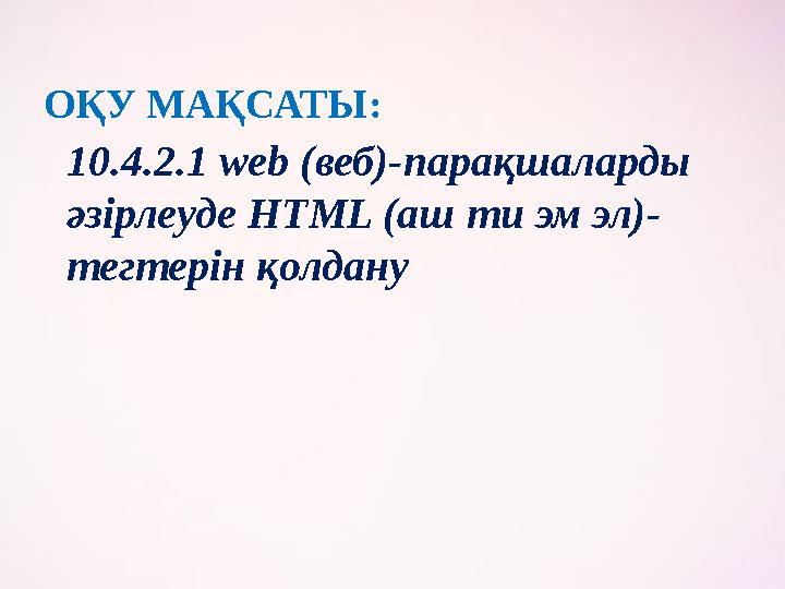 Эм эл кей. Эм эл кей