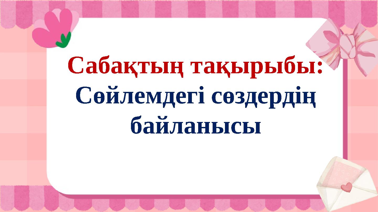 img_page_1