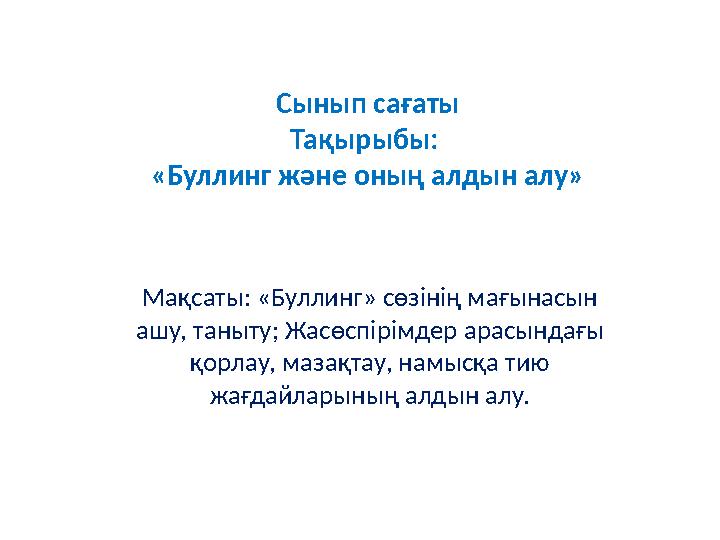 img_page_1